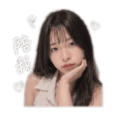 李咪咪專屬貼圖