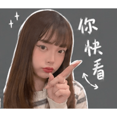 千千慧慧