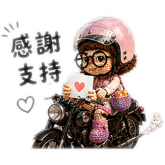 騎車出發