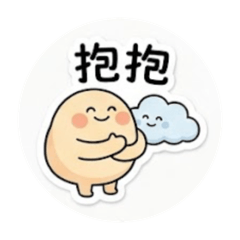 簡單說生活（情緒價值篇）