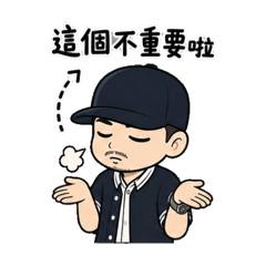 邪神語錄01