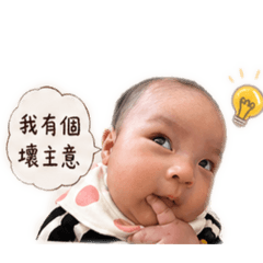 搗蛋蕎1