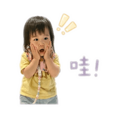 小希希兒