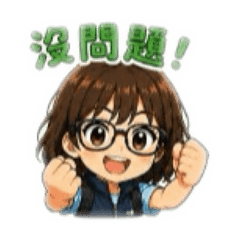 Kelly Village Clerk日常問候第一彈