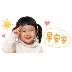 樂樂快樂生活
