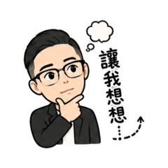 Wilsonyeh
