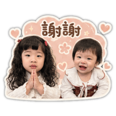 宥維&巧晞
