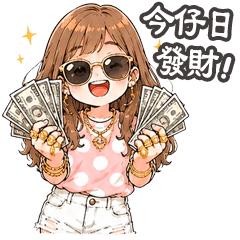 chubby kids gang 30 big TW