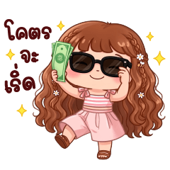 Lisa Absolutely amazing