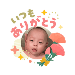 Eri_20260503104950