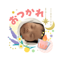 megu_20260503110118