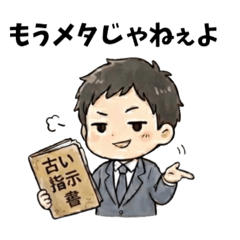 Jazo_20260513012828