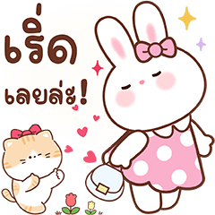 Rabbit Cute Girl Chat Pastel