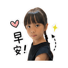 張艾胖的貼圖
