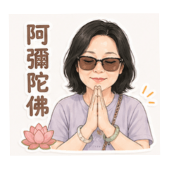 聯瓊創意貼圖