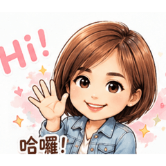 優雅日常｜氣質姐姐療癒貼圖