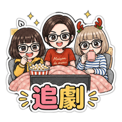 Angel friends 2