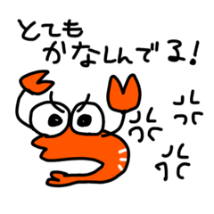 animals!!!!!!!kawaii!!!!!!