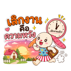 mommy wanwan