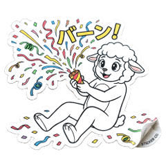 白ひつじくん　ステッカー風