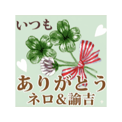 himayan_20260516064837