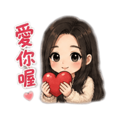 Eva翎