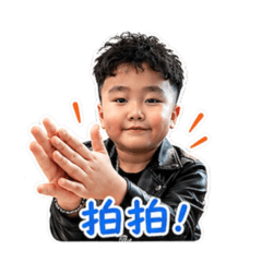 誌斌2