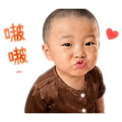 我的侄子們