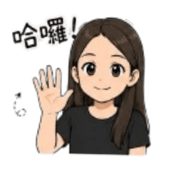 瑪亞貼圖初體驗