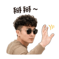 _King _style_