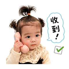 甯的日常(1)