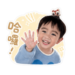芏與㳸,彼此成就《第1版》