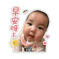 小祐祐日常part2❤️