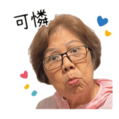 蕾蘭蕾蘭我愛妳❤️