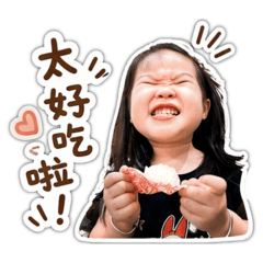 屁恩3.0