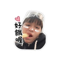 萱欸日常