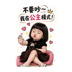 Happy Baby^^