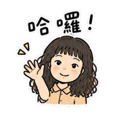 育有兩個孩子不像媽