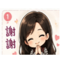 芷苓的