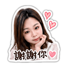 Yunaの