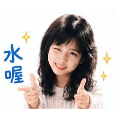 涵榆001