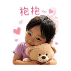 小霓子的生活用語