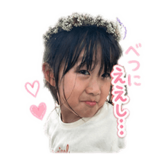 mizuGirl_naname