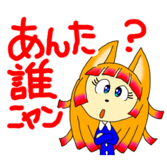 keiten_20260513092601