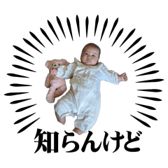 Hitomi_20260513094618