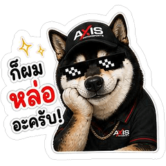 Puppy Pao Pao