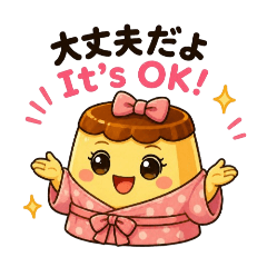 Emikuru_puri000