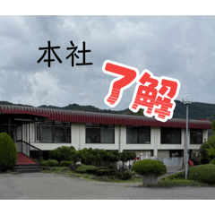 taka_20260503153048