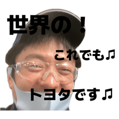 masaharu_20260503153323