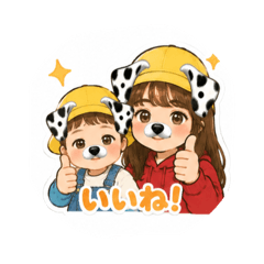Naru_20260513103450